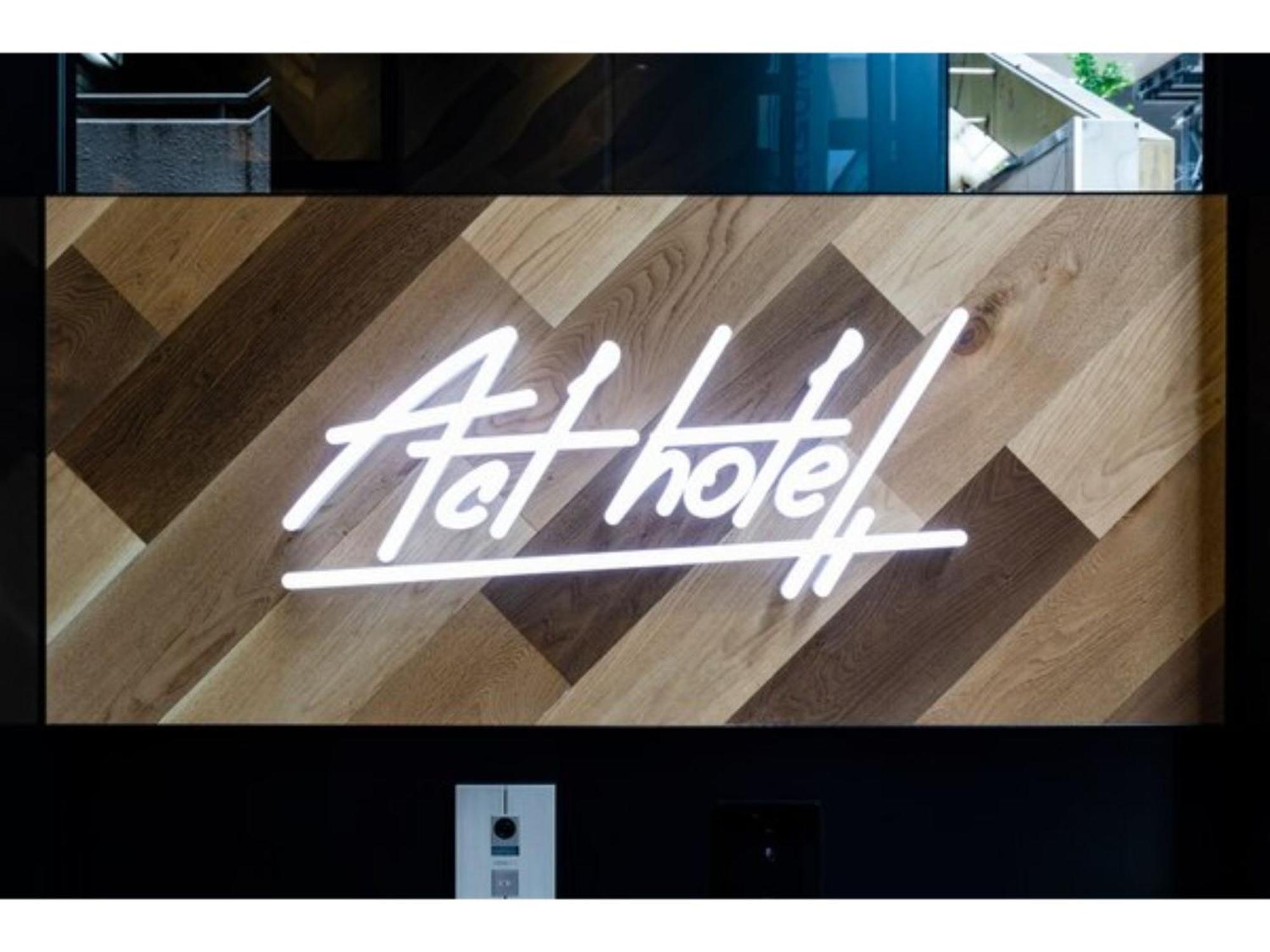 Act Hotel Shibuya - Vacation Stay 84228 Tokio Exterior foto